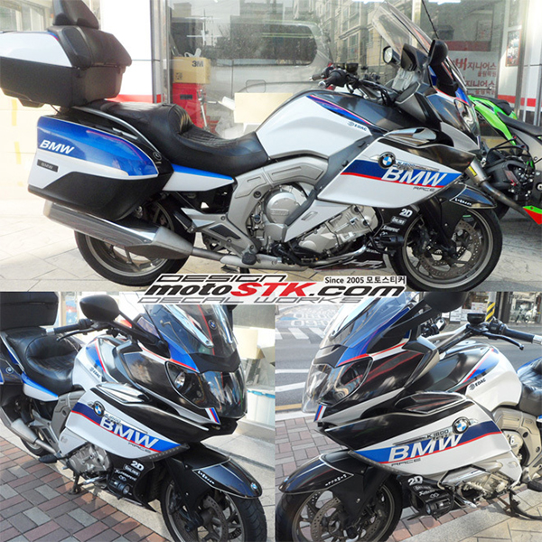 Daisy on the Ohoopee